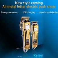 Tondeuse Kemei dorée, Kemei 2011, nouvelles idées de produits 2022, tondeuse à cheveux professionnelle Kemei sur chaise de barbier