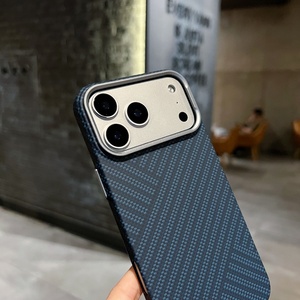 Étui de téléphone magnétique en fibre de carbone texturée avancée pour iPhone 17 15 16 Pro Max 17 Air, coque fine antichoc en PC avec chargement sans fil - Product Image 3