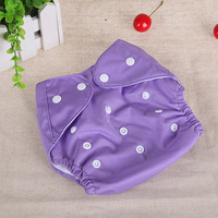 Bébé Poche Couche Réutilisable Lavable Couches En Tissu Nouveau-Né Couche Respirante