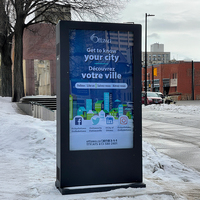 55 65 pouces étanche extérieur lcd publicité lecteur écran IP65 extérieur signalisation numérique totem kiosque