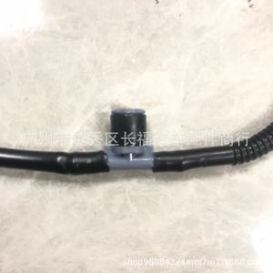 Tuyau de pulvérisation d'eaux usées FT FT4B17K644AC FT4Z17A605E pour Ford Edge - Product Image 4