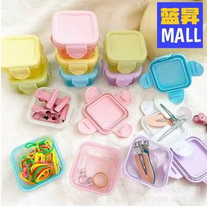 Mini Storage <b>Box</b> 60Ml Airtight <b>Lid</b> Jewelry Organizer Plastic Household <b>Small</b> <b>Box</b> Solid Color - Product Image 4