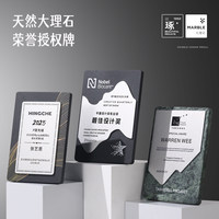 Médailles d'honneur en marbre sur mesure, certificats d'excellence créatifs, plaques commémoratives, autorisation de partenariat haut de gamme pour concessionnaires