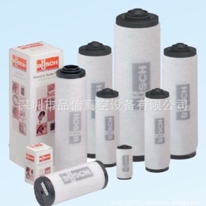 Filtre d'échappement de pompe à vide Richtler 731468 731400-0000, séparateur de brume d'huile pour VC VCEH - Product Image 3