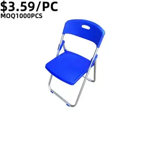 TSF оптовая продажа, мебель, портативный металлический складной пластиковый стул для тренировок