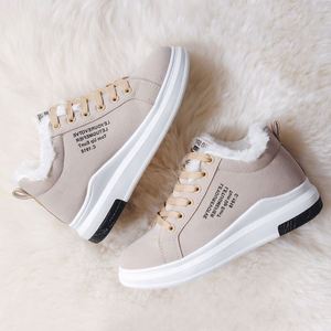 Bottes de neige chaudes décontractées pour femmes, chaussures en coton, nouvelle mode hiver 2022 - Product Image 2