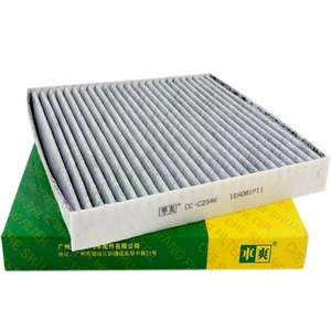 CC-C234K Cabin Filter Filter udara kabin untuk Faw Besturn T77 Hongqi Changan Geely BYD Oshan Chery Jetour Nio Haval - Product Image 1