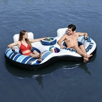 Île flottante gonflable en PVC pour deux personnes, matelas flottant, chaise longue, siège, compartiment pour boissons fraîches, capacité maximale 100 kg
