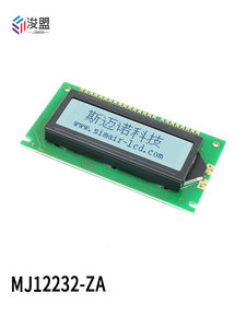 LCD12232ZA 12232 Dot Matrix LCD Display Module White Background Black Character With Backlight Industrial Control Screen - Product Image 2