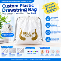 Sacs cadeaux en plastique avec cordon de serrage, logo personnalisé imprimé, LDPE CPE EVA, double couche, épaissis, avec pochette pour jouets