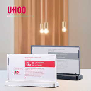 Uhoo 6268 t-hình dạng thẻ đứng cá nhân mạnh mẽ nhựa Bảng hiển thị Holders cho văn phòng & Trường học sử dụng - Product Image 1