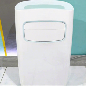 เครื่องปรับอากาศแบบพกพา 12001-15000 BTU ระบบทำความเย็น/ทำความร้อน พร้อมรีโมทคอนโทรล ตั้งเวลาได้ ฟังก์ชั่นลดความชื้น ใช้ในโรงพยาบาล น้ำยาทำความเย็น R410A ปรับได้ - Product Image 5