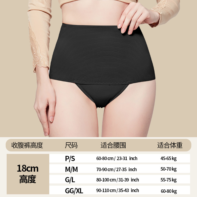 3513 black (18cm height)