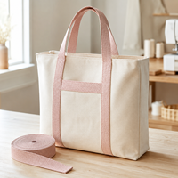 Ruban en polyester de couleur unie, épaisseur 2 mm, sangle pour la fabrication de sacs à main, accessoires de couture DIY