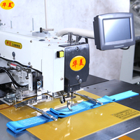 HUAME Offre Spéciale 250*160 Machine à coudre électrique Bracelet de montre Couture Ceinture Machine à coudre