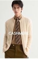 Maßgeschneiderter Herren-Cardigan aus reinem Kaschmir mit Rundhalsausschnitt, warmem, langärmeligem Jacquard-Strickmuster.