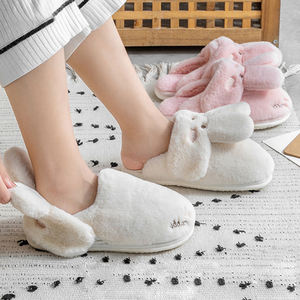 Linda Bolsa de Conejo y Pantuflas para Parejas, para Interiores en Otoño e Invierno, Cálidas y Antideslizantes de PVC - Product Image 1