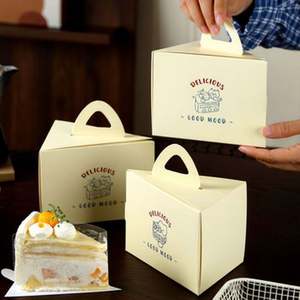 Caja de Embalaje Triangular Mate para Pastel en Rodajas, Portátil, con Soporte de Papel, Tamaños de 6 y 8 Pulgadas - Product Image 3