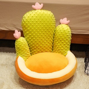 <span class=keywords><strong>Coussin</strong></span> de tatami de chambre de bébé mignon <span class=keywords><strong>petit</strong></span> canapé paresseux à une place pour lire la baie vitrée de la <span class=keywords><strong>maternelle</strong></span> avec cactus pour enfants - Product Image 3