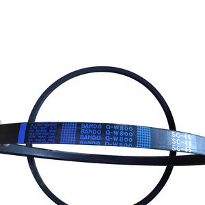 Courroies trapézoïdales Yanmar LC142 neuves pour moissonneuses-batteuses – Pièces de machines agricoles, expédition directe d'usine - Product Image 2