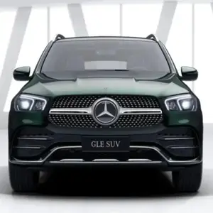 Лучшие подержанные автомобили Mercedes GLE AMG Coupe для продажи