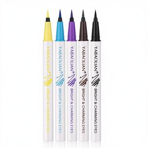 Eyeliner imperméable et non ternissant, durable, couleur perle légère - Product Image 1