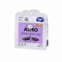 Snacks de Queso Horneado Aimo, Sabor Dulce, Crujiente, Bajo en Sal, 50g, 9 Meses
