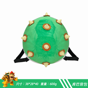 Venta al por mayor de Juguetes de Peluche: Yoshi, Egg, Spiny Shell, Dry <span class=keywords><strong>Bowser</strong></span>, Iggy, Larry, Lemmy, Ludwig, Morton, Wendy, Peach, Mochila, Bolsa, Almohada, Cojín - Product Image 4