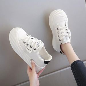 Baskets blanches à semelle souple Cloud Cushion, chaussures plates tendance à semelle épaisse printemps-automne 2026, chaussures décontractées polyvalentes pour étudiants - Product Image 6