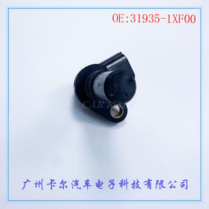 Pressure <b>Sensor</b> 31935-1XF00 For Automotive Replacement Parts - Product Image 3
