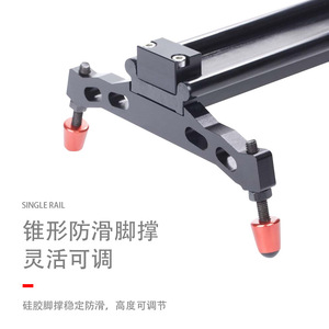 Rail coulissant pour caméra Auxing, filetage 1/4 3/8, en alliage d'aluminium, pour tournage vidéo, avec amortissement fluide - Product Image 2
