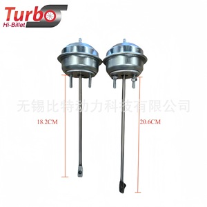 Válvulas de Derivación Turbo Hi-Billet de 18.2cm y 20.6cm para Accesorios de Turbocompresor - Product Image 1