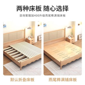 Lit double en rotin et bois massif 1,8 m, style rétro, pour chambre à coucher, maison, mariage, appartement, gîte - Product Image 5