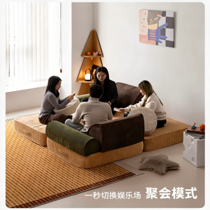 <span class=keywords><strong>Divano</strong></span> Letto Modulare per Bambini Stile Crema, Design a Blocchi, Pieghevole, Sfoderabile e Lavabile, per Soggiorno e Camera da Letto - Product Image 4