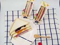 Senang03 boîte d'emballage de fenêtre sandwich en papier jetable triangle de vente directe d'usine