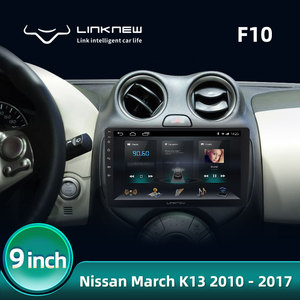 เครื่องเล่นนำทาง GPS สำหรับรถยนต์ Caska ระบบ Android 8.1 พร้อมเครื่องเล่น DVD วิทยุ มัลติมีเดีย และ WIFI สำหรับรถยนต์นิสสัน มาร์ช K13 ปี 2010 - 2017 - Product Image 2