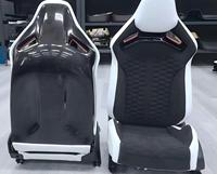 Sièges baquet de course en fibre de carbone avec base pour Audi A5 S5 RS5 A6 S6 RS6 8T3 8T8 C4 C5 C6 C7 C8 C9