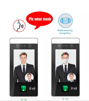 Sistema de Reconocimiento Facial en la Nube con SDK Gratuito, TCP | Terminal de Reconocimiento Facial IP RS485 con Sistema de Control de Acceso RFID