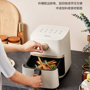 Freidora de Aire Midea 4L Inteligente de Gran Capacidad, Máquina Multifuncional para Cocinar en Casa, Diseño Cuadrado Blanco, Operación Eléctrica - Product Image 5