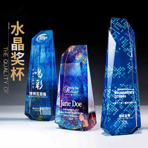 Trofeo de Cristal Facetado con Forma de Montaña, Premio Empresarial Great Honor Brilliant, para Grabado Láser 3D, Impresión UV <span class=keywords><strong>o</strong></span> Impresión a Color - Product Image 4