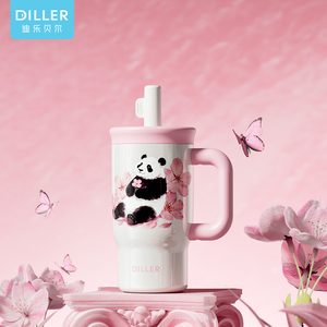 DILLER - Vaso Térmico de 500 ml con Diseño de Panda y Flores de Cerezo, Botella de Agua Aislada al Vacío de Acero Inoxidable 316L con Asa y Pajita - Product Image 2