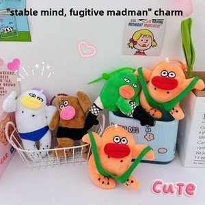 Bambola di peluche Creative Runaway Madmen, piccola, imbottita in cotone PP, orribile e carina, ciondolo per zaino, portachiavi, dai 14 anni in su - Product Image 2