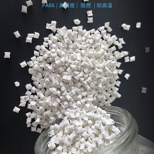Gránulos de Nylon PA6 Reciclado OBP, Poliamida 6 Retardante de Llama, Proveniente de Plástico Recogido en el Océano, para Moldeo por Inyección y Fibras - Product Image 6