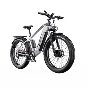 Duotts F26 Electric Bicycle Hidden 48V 20AH Battery Front and Rear Dual Brushless Motor Off-Road Tire Mountain <b>Bike</b> - Product Image 2