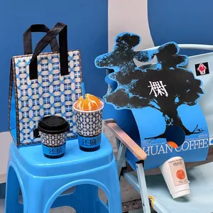 कॉफ़ी शॉप पैकेजिंग पैकेज सीरीज़ कॉम्बिनेशन ब्रेड बॉक्स कॉफ़ी बैग डबल वॉल पेपर कप कप स्लीव कपहोल्डर के साथ