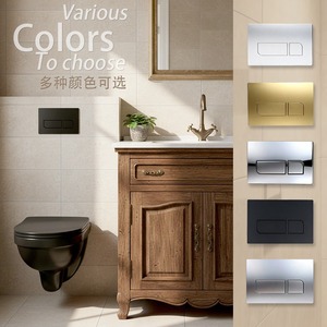 Panneau de commande WC Aojiele GS030 Blanc Noir Argent Mat Or Miroir Électroplaqué pour Geberit SIGMA UP300 - Product Image 1
