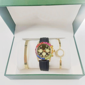 2024 Latest Luxury Designer Design Quartz Wrist Watch Perfume Bracelet Watch Set Low <strong>Price</strong> Wholesale with Customizable logo