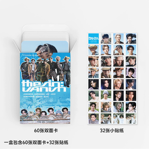 KPOP 92 piezas/caja HEESEUNG JAY JAKE SUNGHOON SUNOO <span class=keywords><strong>JUNGWON</strong></span> the SIN VANISH Photocard Lomo Card Photo Card - Product Image 2