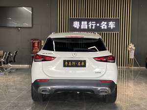Mercedes-Benz <span class=keywords><strong>GLA</strong></span> 200 2023, Tapicería Acolchada, 4 Puertas, 5 Plazas, Motor 1.3L Turbo de 163 Caballos de Fuerza, Transmisión Automática L4, Volante a la Izquierda, Cuero, Nuevo - Product Image 5