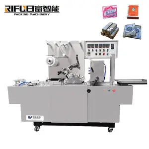 Automatic perfume mascara box cellophane wrapping BOPP shrink packing machine